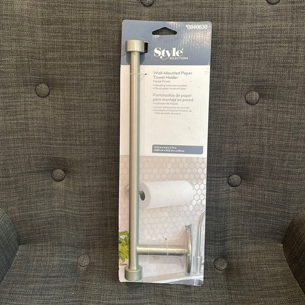NWT wall mounted paper towel holder by style selections